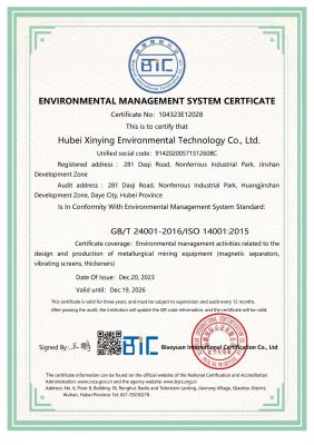 Environmental Management System Certification Certificate in English