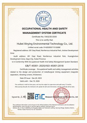 Occupational Health and Safety Management System Certification Certificate in English